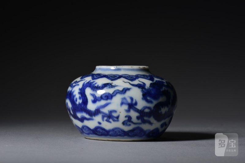 明万历 御制青花云龙纹小罐 - 图3
